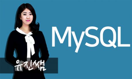 mysql